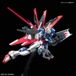 Bandai RG 33 Force Impulse Gundam 1/144 -Panda Hobby Shop RG 033ForceImpulseGundam1 14410
