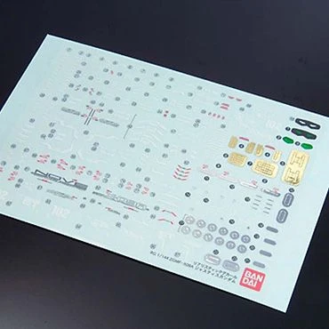 Bandai RG 09 Justice Gundam 1/144 12 Bandai RG 09 Justice Gundam 1/144 - Image 12