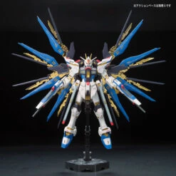 Bandai RG 14 Strike Freedom Gundam 1/144 -Panda Hobby Shop RG 14StrikeFreedomGundam1 1442