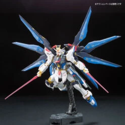Bandai RG 14 Strike Freedom Gundam 1/144 -Panda Hobby Shop RG 14StrikeFreedomGundam1 1445