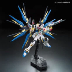 Bandai RG 14 Strike Freedom Gundam 1/144 -Panda Hobby Shop RG 14StrikeFreedomGundam1 1447