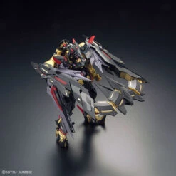 Bandai RG 24 Gundam Astray Gold Frame Amatsu Mina 1/144 -Panda Hobby Shop RG 24GundamAstrayGoldFrameAmatsuMina1 1443
