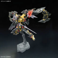 Bandai RG 24 Gundam Astray Gold Frame Amatsu Mina 1/144 -Panda Hobby Shop RG 24GundamAstrayGoldFrameAmatsuMina1 1446