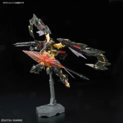 Bandai RG 24 Gundam Astray Gold Frame Amatsu Mina 1/144 -Panda Hobby Shop RG 24GundamAstrayGoldFrameAmatsuMina1 1448