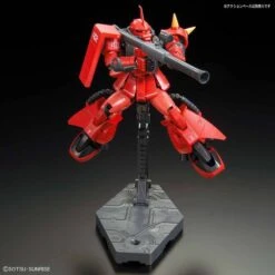 Bandai RG 26 Johnny Ridden's Zaku II 1/144 -Panda Hobby Shop RG 26JohnnyRidden sZakuIIMS 06R 21 1444