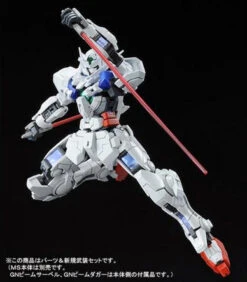 Bandai RG Gundam Astraea Parts Set -Panda Hobby Shop RG Gundam Astraea Parts Set 6