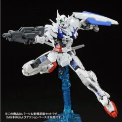 Bandai RG Gundam Astraea Full Set -Panda Hobby Shop RG Gundam Astraea Parts Set 9 b5aa3bc5 6082 47ac 81bf c879506df21d