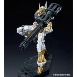 Bandai RG Gundam Astray Gold Frame 1/144 -Panda Hobby Shop RG Gundam Astray Gold Frame 5