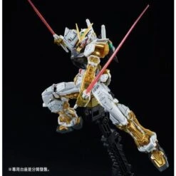 Bandai RG Gundam Astray Gold Frame 1/144 -Panda Hobby Shop RG Gundam Astray Gold Frame 6