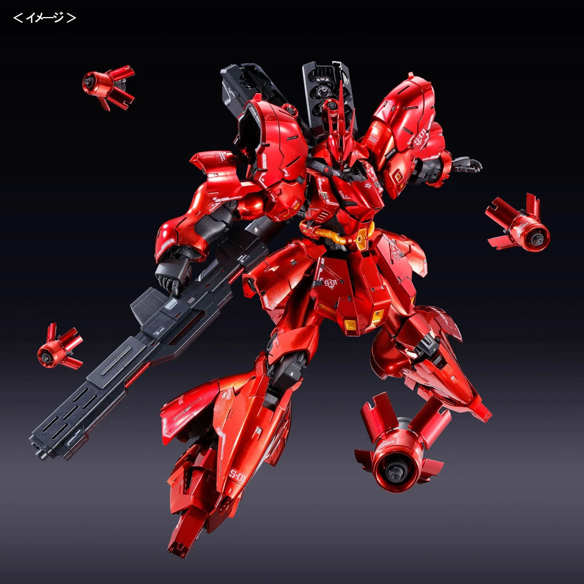 Bandai RG MSN-04 Sazabi (Special Coating Ver) 1/144 7 Bandai RG MSN-04 Sazabi (Special Coating Ver) 1/144 - Image 7