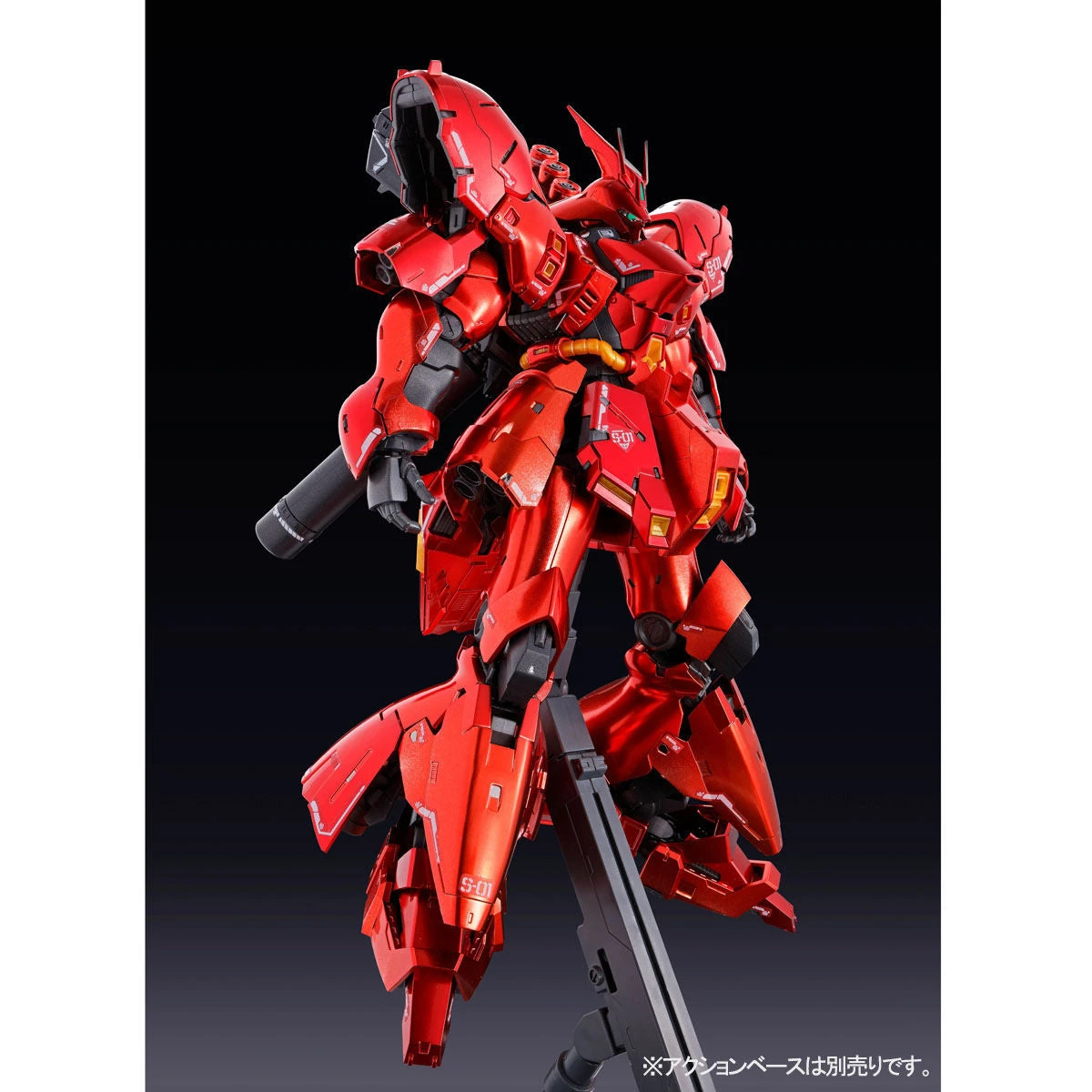 Bandai RG MSN-04 Sazabi (Special Coating Ver) 1/144 8 Bandai RG MSN-04 Sazabi (Special Coating Ver) 1/144 - Image 8