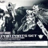 Bandai PG Repair Parts Set For PG Exia 1/60