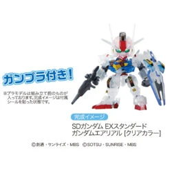 Bandai Round Box Gunpla - SDEX Gundam Aerial (Clear Color Ver.) -Panda Hobby Shop RoundBoxGunpla SDEXGundamAerial ClearColorVer. 1