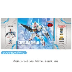 Bandai Round Box Gunpla - SDEX Gundam Aerial (Clear Color Ver.) -Panda Hobby Shop RoundBoxGunpla SDEXGundamAerial ClearColorVer. 2