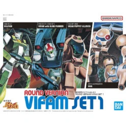 Bandai Round Vernian Vifam Set 1 1/144
