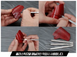 SAB SAB Panel Liner Chisel -Panda Hobby Shop SABPanelLinerChisel1