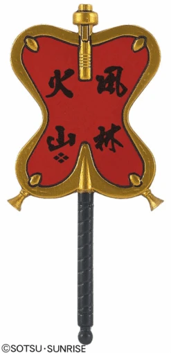 Bandai SDBB 331 Takeda Shingen Gundam -Panda Hobby Shop SDBB331TakedaShingenGundam 3 1