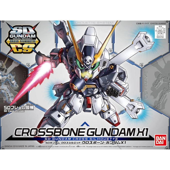 Bandai SDCS 02 Crossbone Gundam X1 1 Bandai SDCS 02 Crossbone Gundam X1