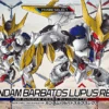 Bandai SDCS 16 Gundam Barbatos Lupus Rex