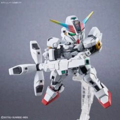 Bandai SDCS 20 Gundam Calibarn -Panda Hobby Shop SDCSGundamCaliburn 8