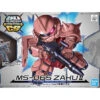 Bandai SDCS 14 MS-06S Zaku II Char Exclusive
