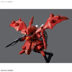 Bandai SDCS 03 Nightingale -Panda Hobby Shop SDCSNightingale3