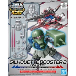 Bandai SDOP 09 Silhouette Booster 2 [White]