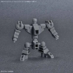 Bandai SDOP 04 Silhouette Booster [Gray] -Panda Hobby Shop SDCSSilhouetteBooster Gray 5