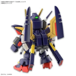 Bandai SDCS Tornado Gundam -Panda Hobby Shop SDCSTornadoGundam 1