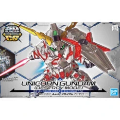 Bandai SDCS 12 Unicorn Gundam (Destroy Mode)