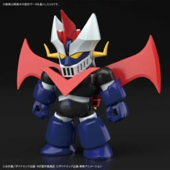 Bandai SDCS Great Mazinger -Panda Hobby Shop SDCS Great Mazinger 12