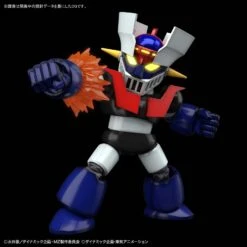 Bandai SDCS Mazinger Z -Panda Hobby Shop SDCS Mazinger Z 1