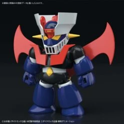 Bandai SDCS Mazinger Z -Panda Hobby Shop SDCS Mazinger Z 12