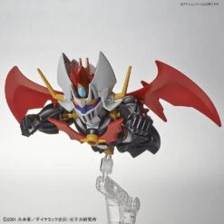 Bandai SDCS Mazinkaiser -Panda Hobby Shop SDCS Mazinkaiser 10