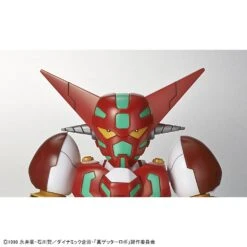 Bandai SDCS Shin Getter -Panda Hobby Shop SDCS Shin Getter 4