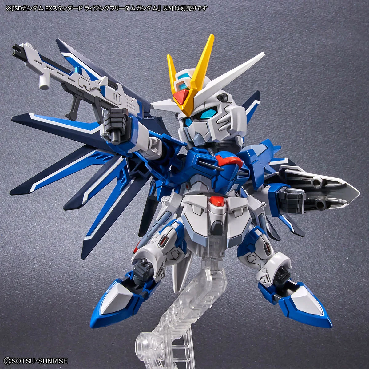 Bandai SD EX-Standard 020 Rising Freedom Gundam 5 Bandai SD EX-Standard 020 Rising Freedom Gundam - Image 5