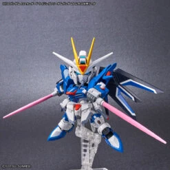 Bandai SD EX-Standard 020 Rising Freedom Gundam 17 Bandai SD EX-Standard 020 Rising Freedom Gundam -Panda Hobby Shop SDEX StandardRisingFreedomGundam1 144 5