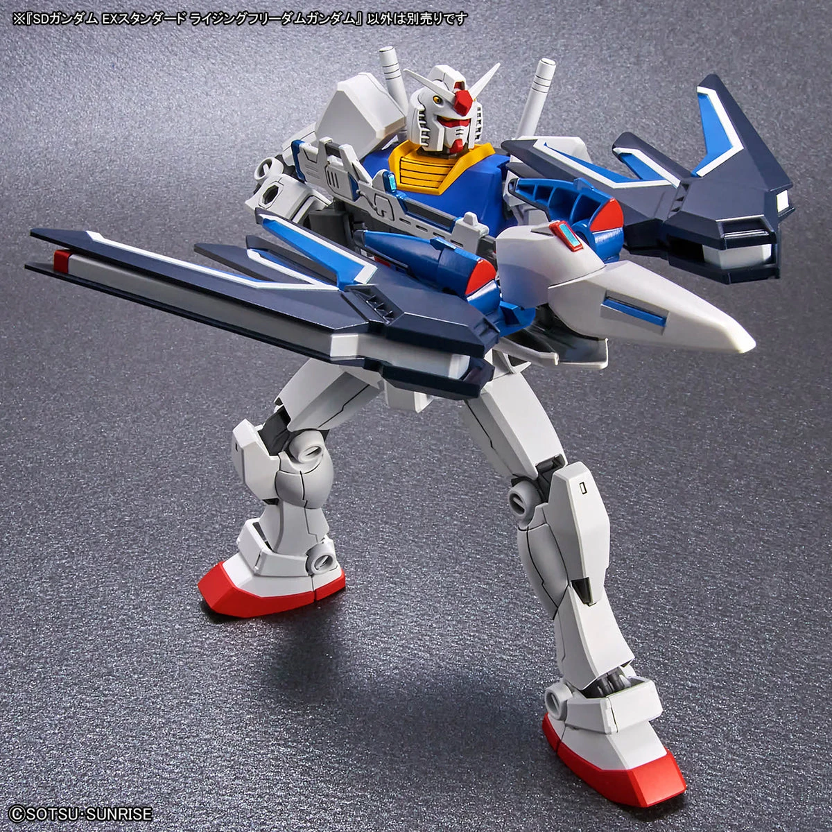 Bandai SD EX-Standard 020 Rising Freedom Gundam 7 Bandai SD EX-Standard 020 Rising Freedom Gundam - Image 7
