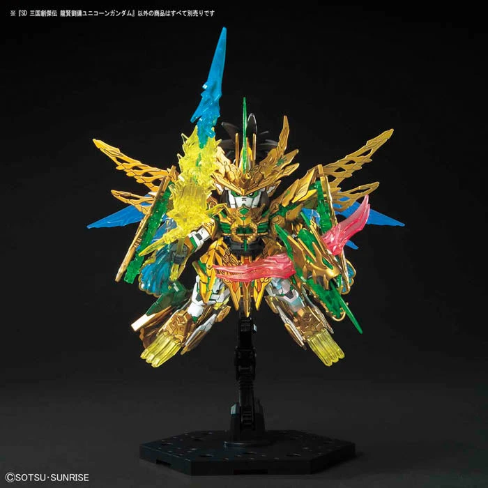 Bandai SD Sangoku 32 Long Xian Liu Bei Unicorn Gundam 7 Bandai SD Sangoku 32 Long Xian Liu Bei Unicorn Gundam - Image 7