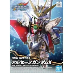 Bandai SDW Heroes 10 Arsene Gundam X