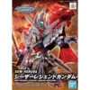 Bandai SDW Heroes 19 Caesar Legend Gundam