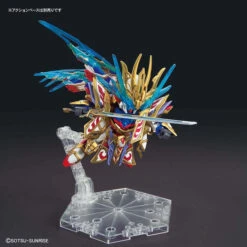 Bandai SDW Heroes 08 Cao Cao Wing Gundam Lsei Style -Panda Hobby Shop SDWHeroesCaoCaoWingGundamHolyCostume6 4ecaec01 34a7 4bb1 b65b 92820beaa0ff