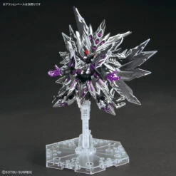 Bandai SDW Heroes 32 Dominant Superior D Dragon -Panda Hobby Shop SDWHeroesDominantSuperiorDDragon 5