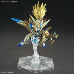 Bandai [ARRIVED] SDW Heroes Longzun Liu Bei Unicorn Gundam -Panda Hobby Shop SDWHeroesLongzunLiuBeiUnicornGundam3