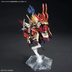 Bandai SDW Heroes 34 Nobunaga's War Horse -Panda Hobby Shop SDWHeroesNobunaga sWarHorse 3