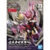 Bandai SDW Heroes 34 Nobunaga's War Horse