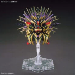 Bandai SDW Heroes 14 Qiongqi Strike Freedom Gundam -Panda Hobby Shop SDWHeroesQiongqiStrikeFreedomGundam4 85a49be0 be3a 4f9f 859c 4b213613568c