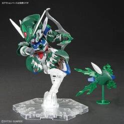 Bandai SDW Heroes 20 Robinhood Gundam AGE-2 -Panda Hobby Shop SDWHeroesRobinhoodGundamAGE 23 9607c3ab b181 493b 9b2b c393e0e0bbbc