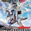 Bandai SDW Heroes 26 Shining Grasper Dragon