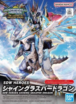 Bandai SDW Heroes 26 Shining Grasper Dragon